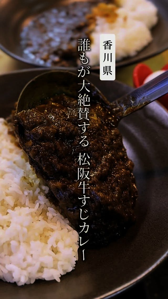 炊きたてご飯の定食屋さん pono