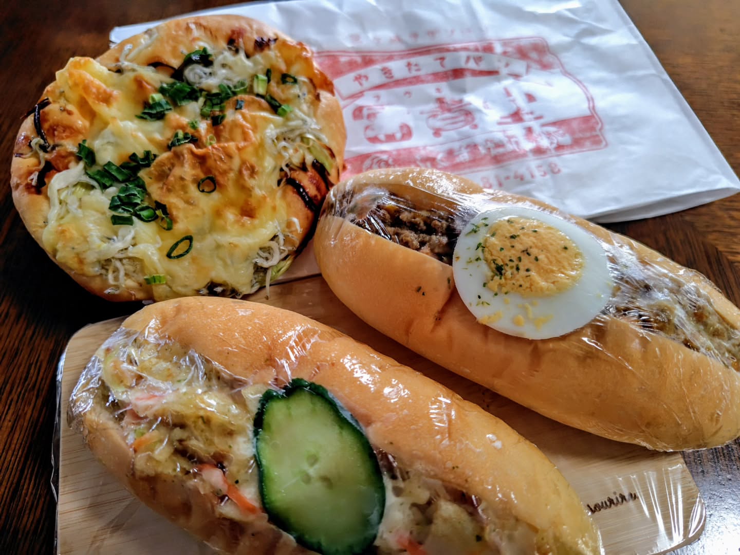 エトアール洋菓子店 逗子