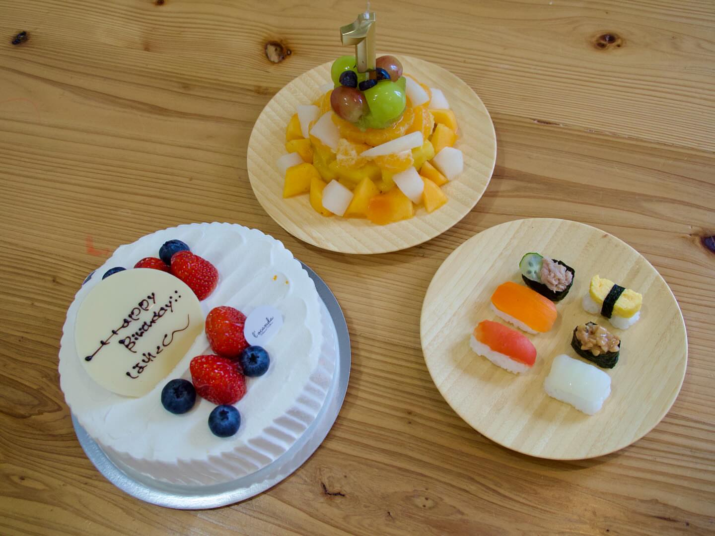 シャトレーゼ 島田店