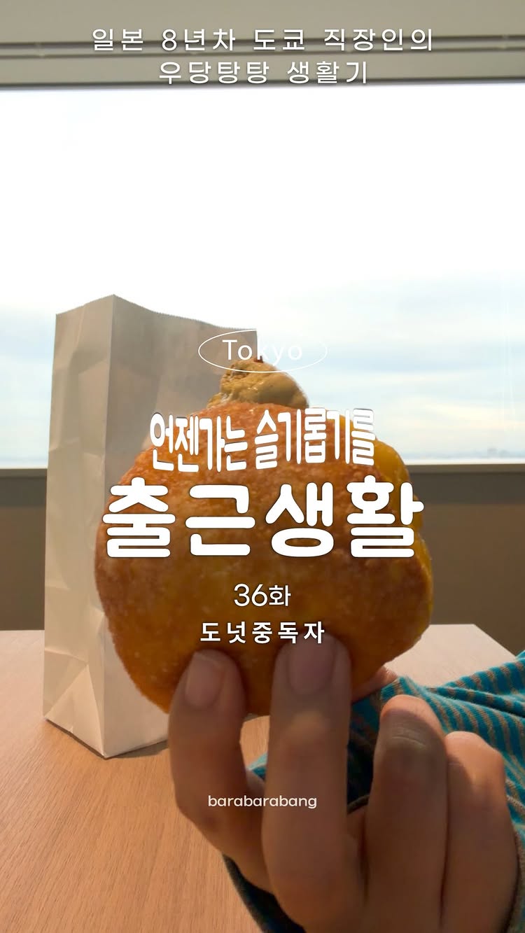 ファミリーマート 紫波八幡店