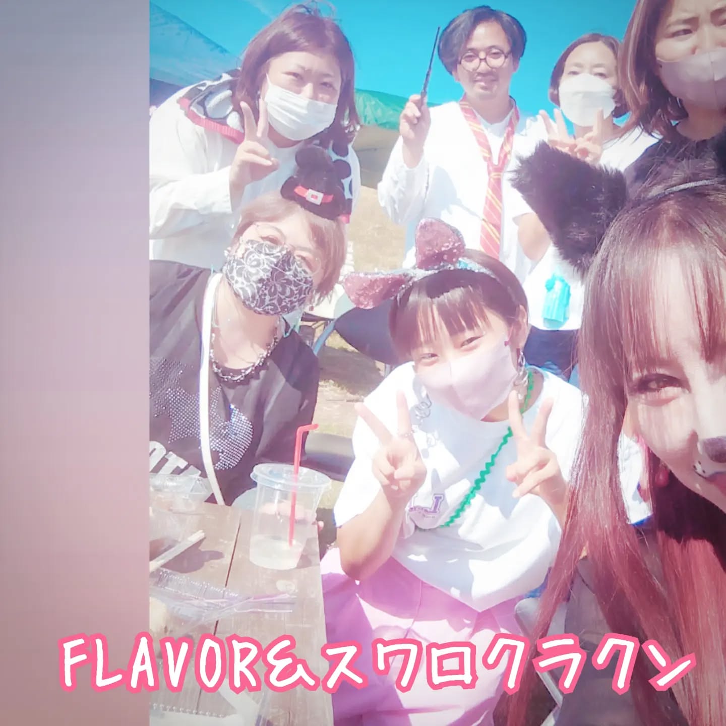 農家レストラン カサ・デ・ロサ