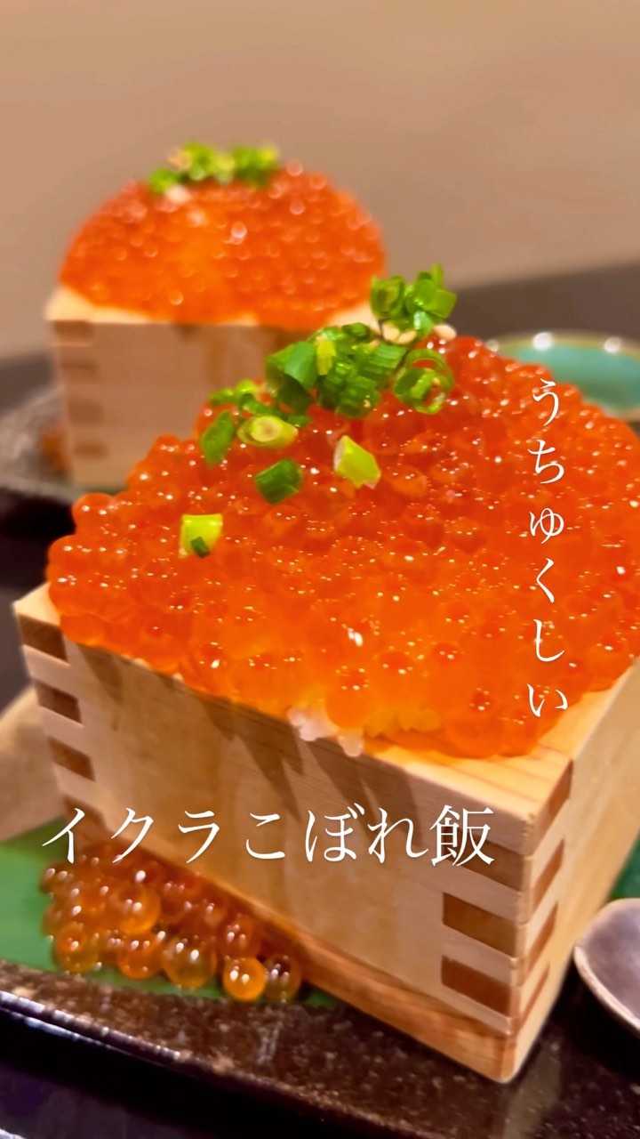 今帰仁アグー料理一式 長堂屋 那覇店