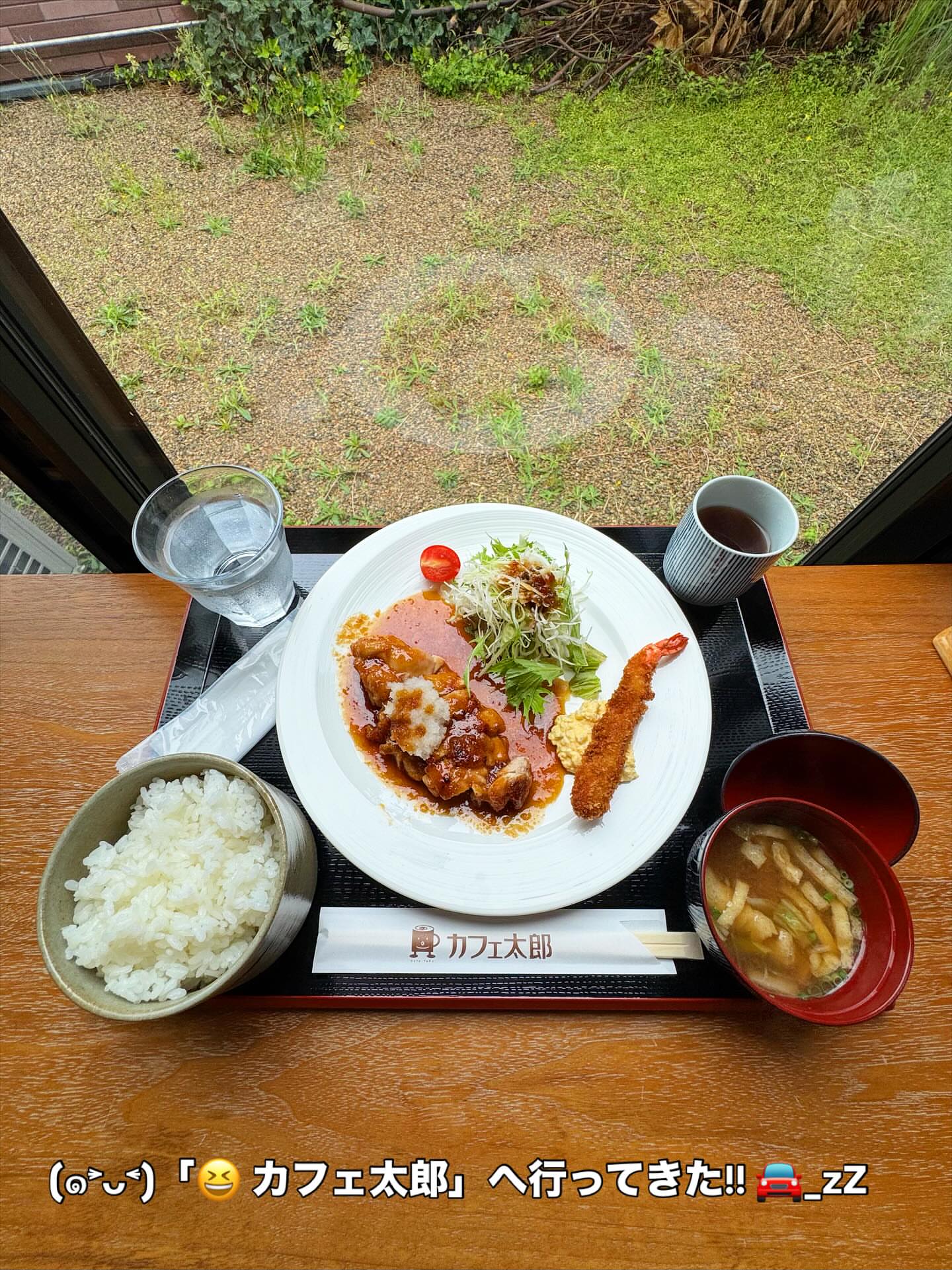 カフェ太郎の大判焼