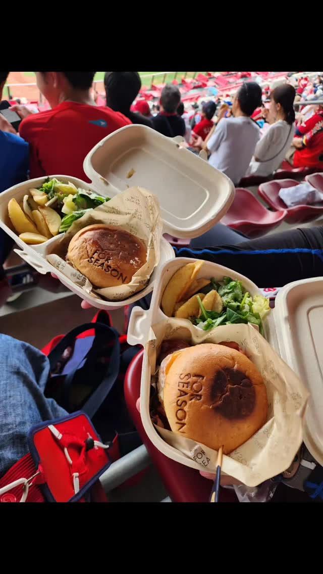 Grill & Café FOR SEASON