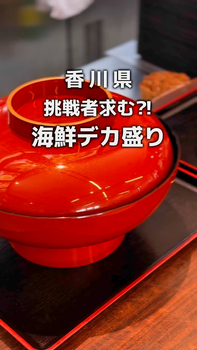 おーしゃん食堂