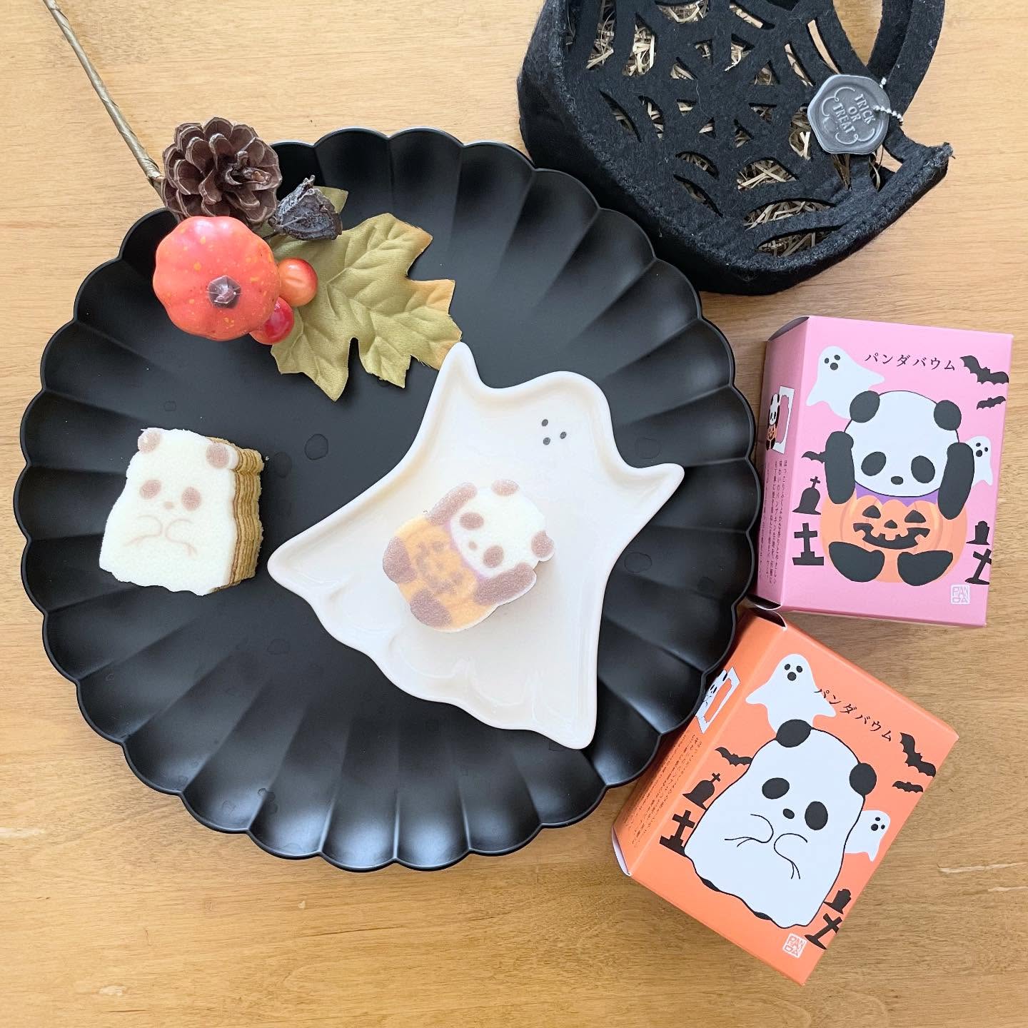 カタヌキヤ エキュートエディション渋谷店