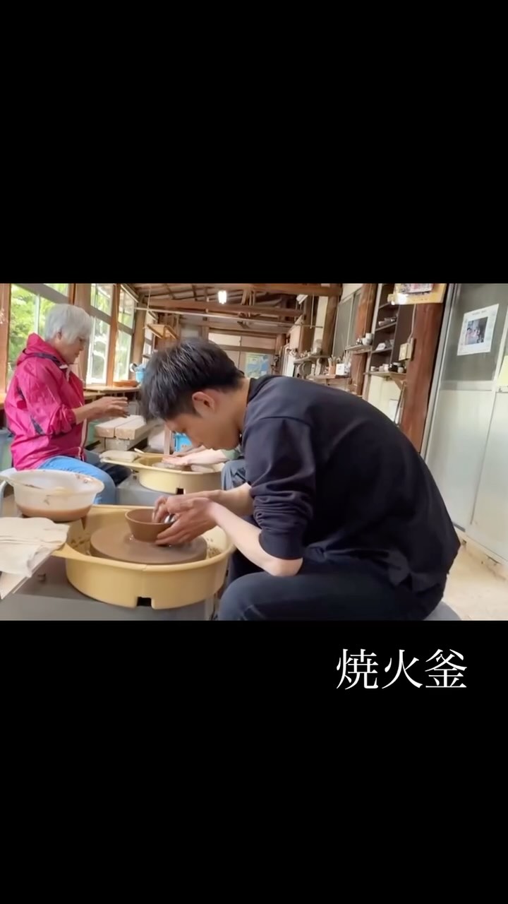 ギャラリー鬼板