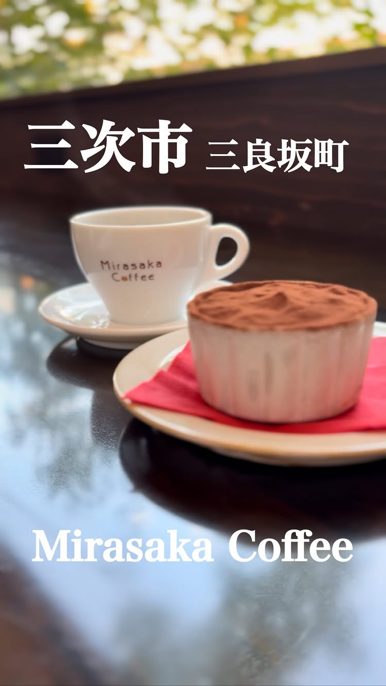 Mirasaka Coffee
