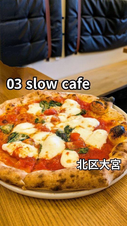 03 slow cafe