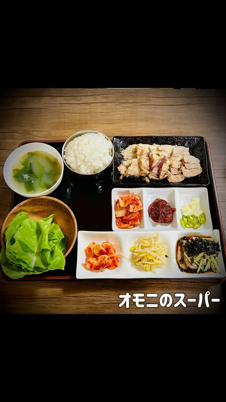 オモニのスーパー