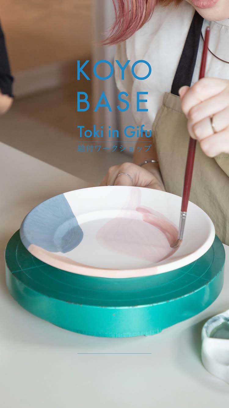 クレー テーブル