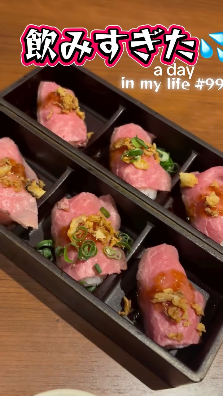 肉匠坂井 宇都宮店