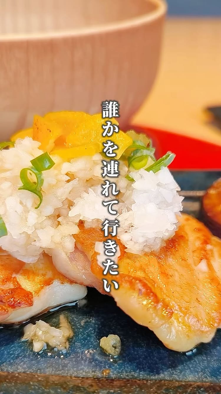 鉄板 焼き鳥一