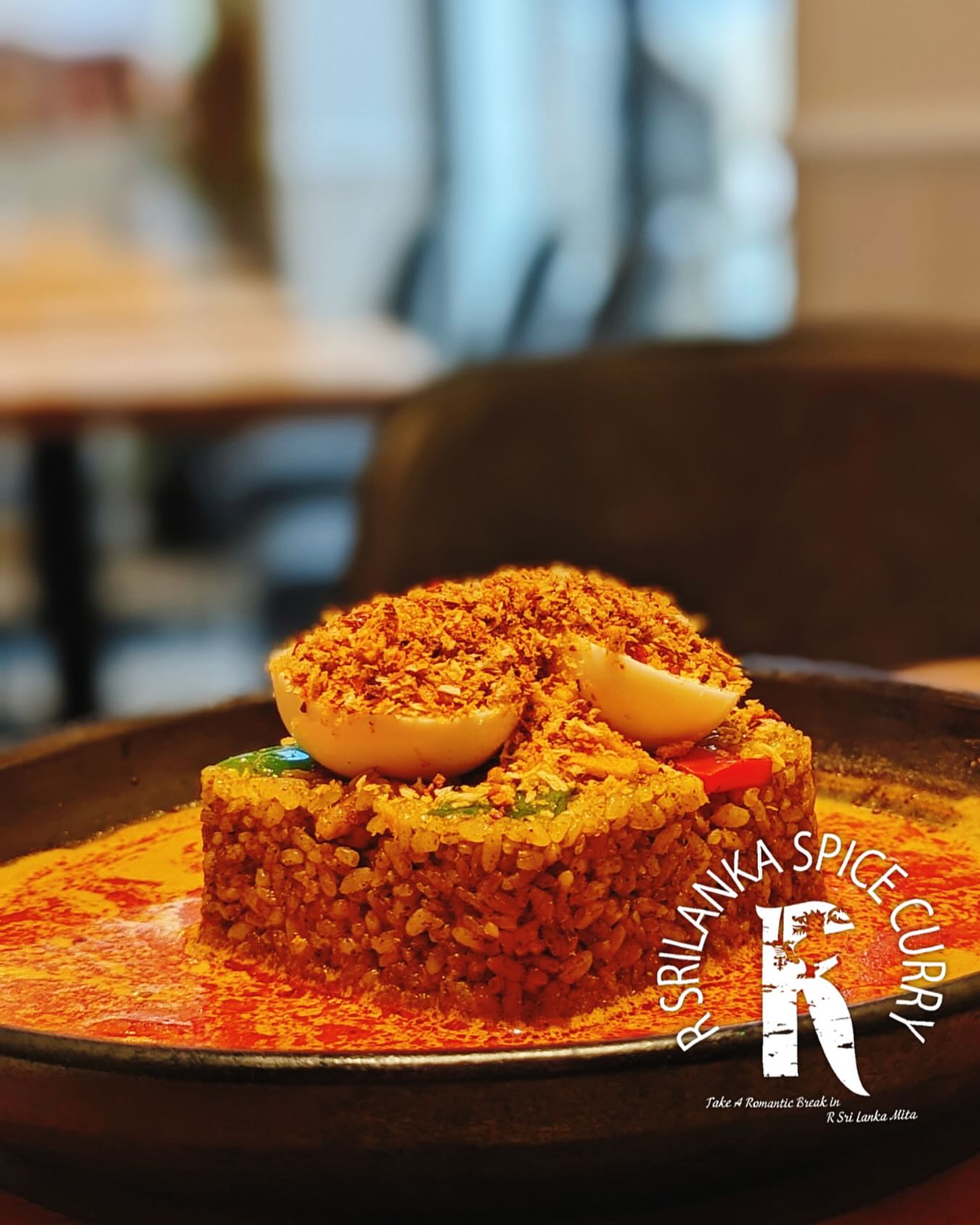 Rスリランカ 三田店