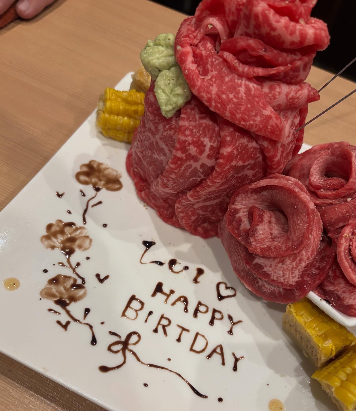 炭火焼肉 さか元