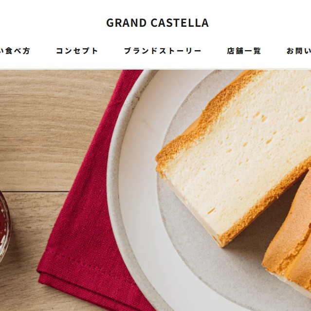 Grand Castella