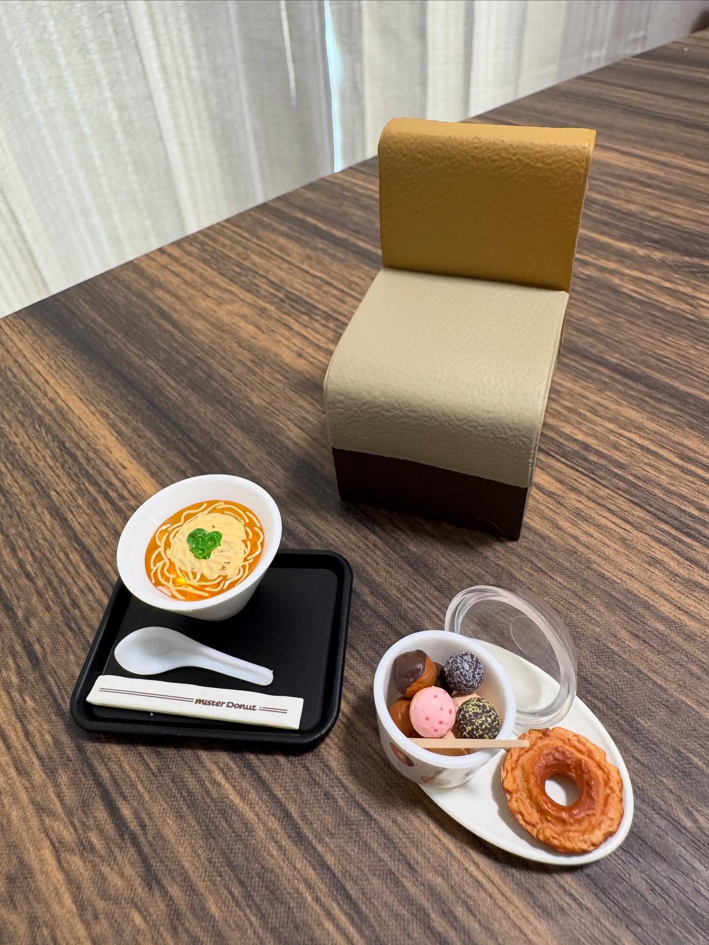 ミスタードーナツ イオンモール富士宮ショップ