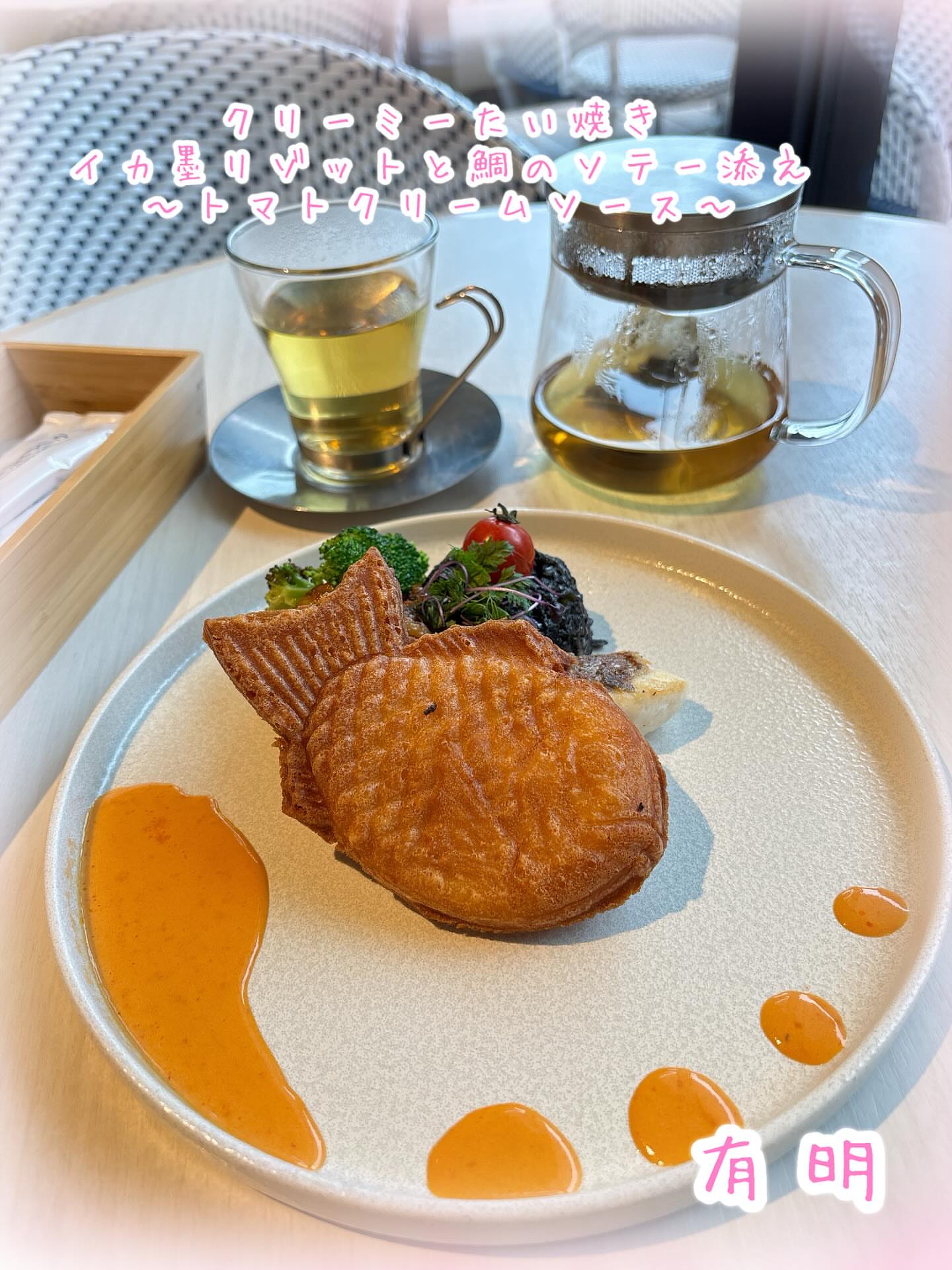 Madame Delluc(マダム ドリュック)有明ガーデン店