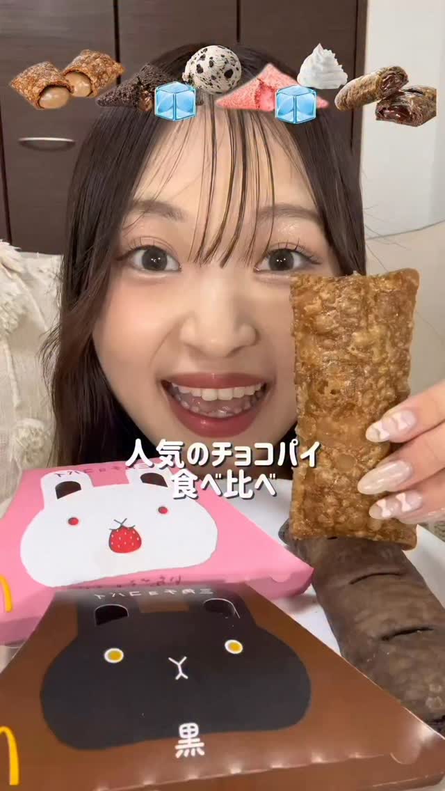 ゼッテリア 田町芝浦店