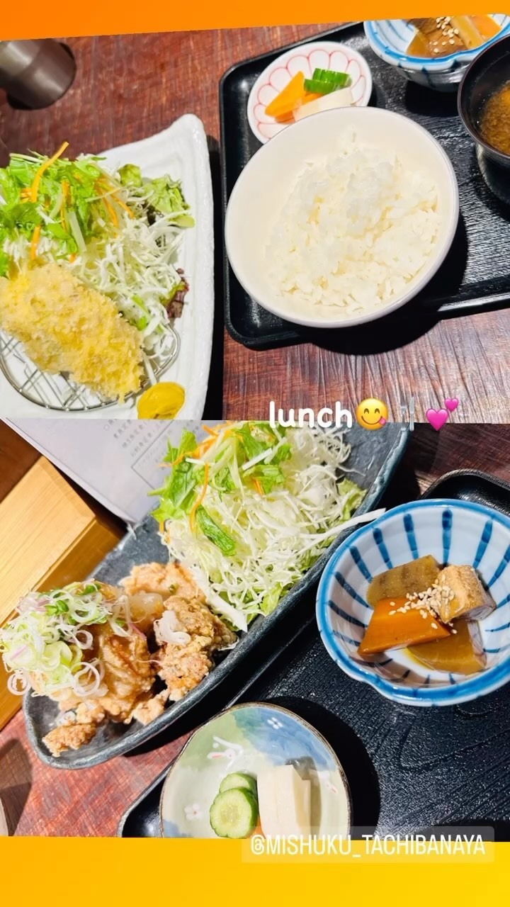 三宿たちばな屋 普段使いの和食の店