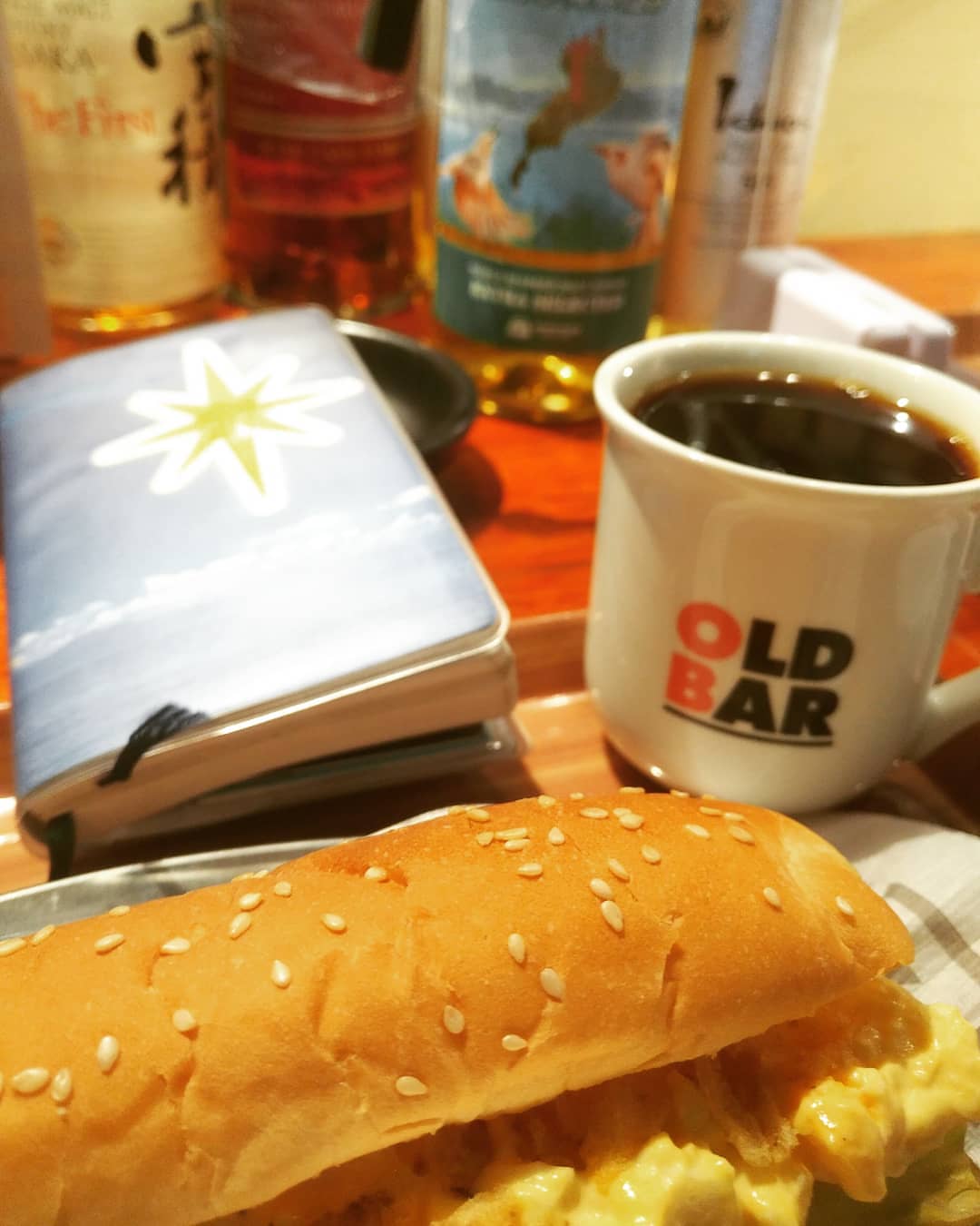 サントリー・オールドバー