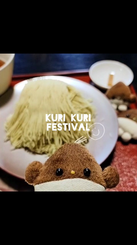 ツルヤ かのう店