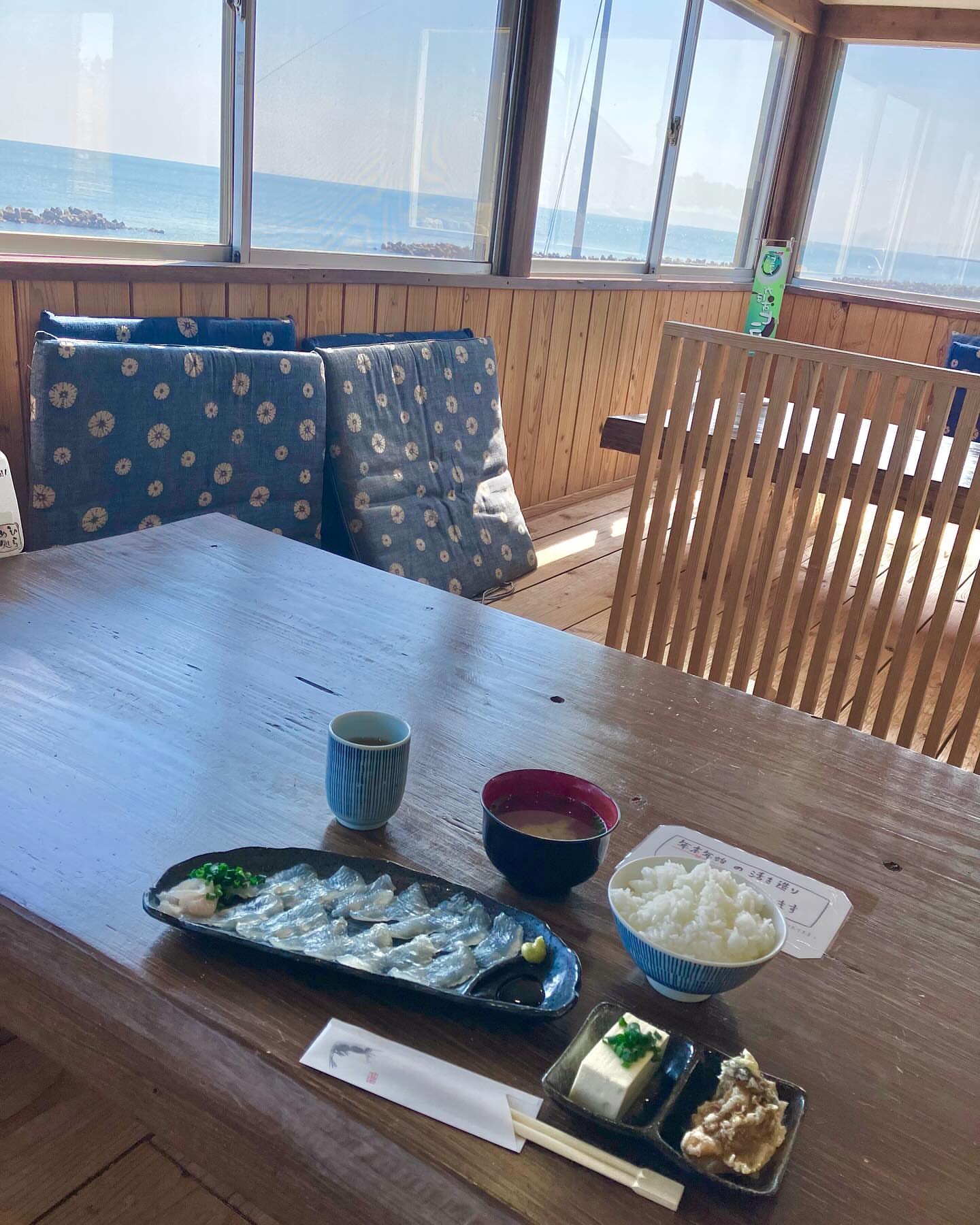 オータニ水産 ひらめ処