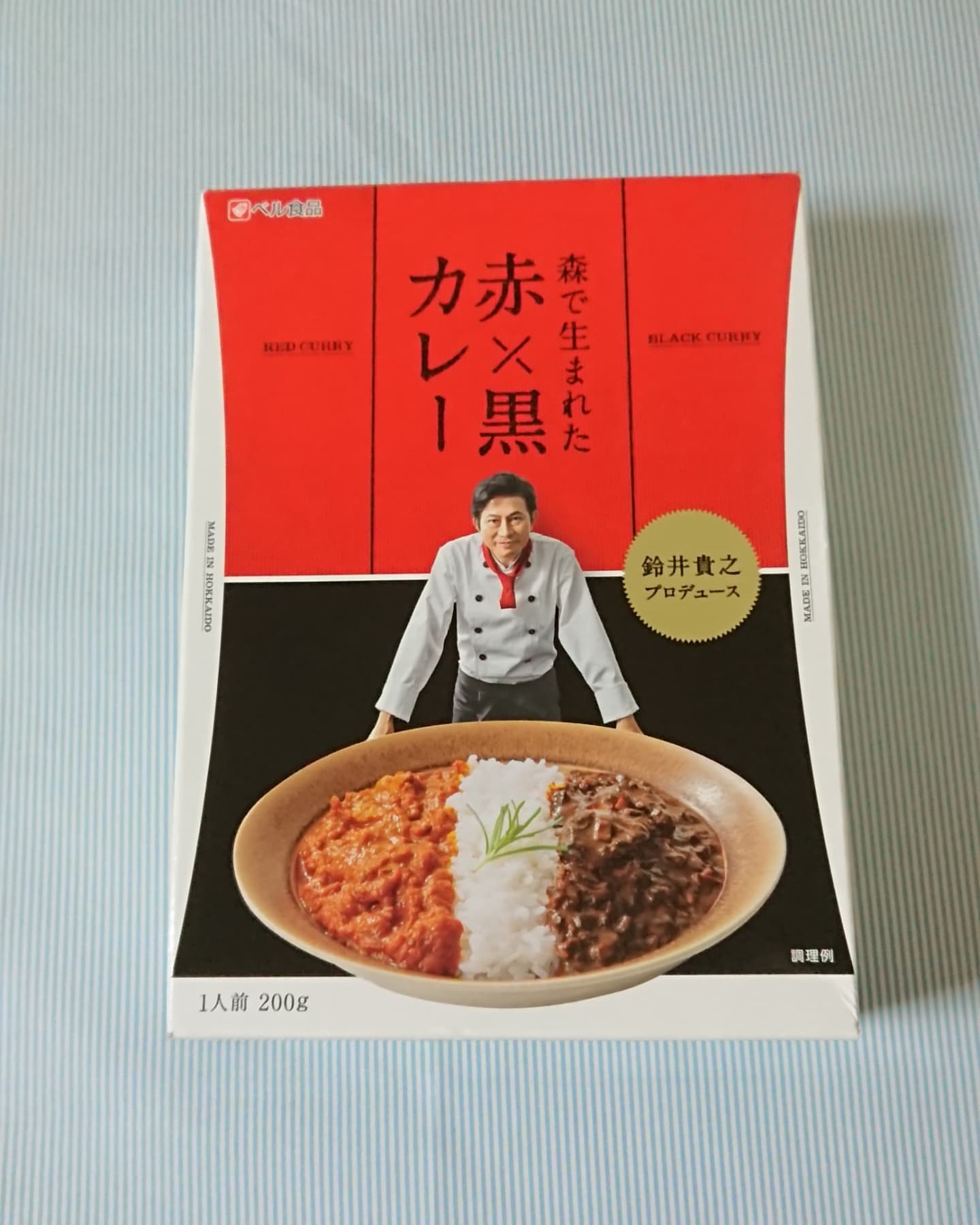 情報発信基地アカビラベース