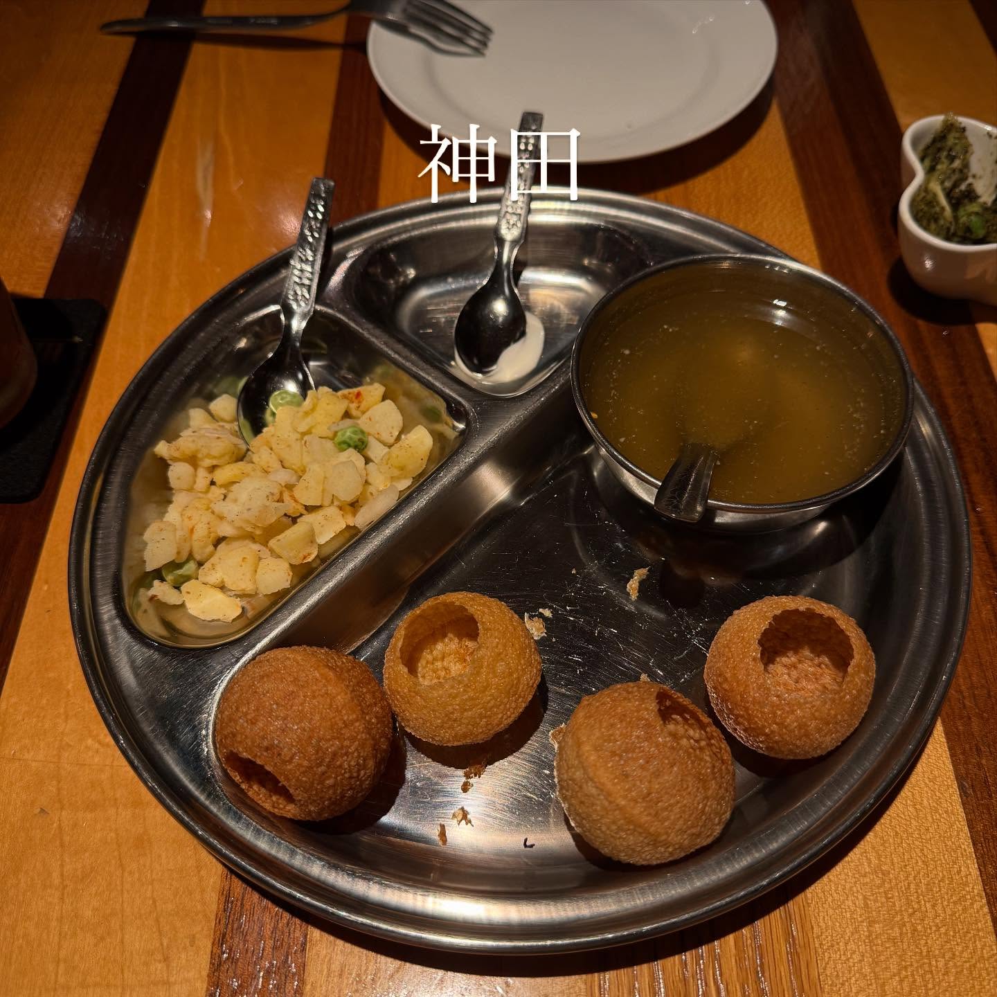 ヒマラヤテーブル