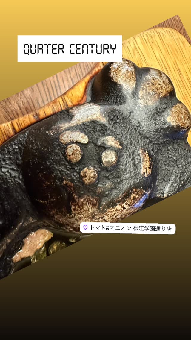 トマト&オニオン 立川店