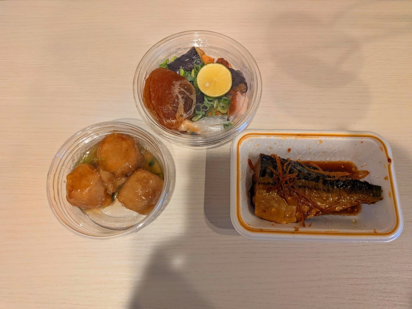 おかず屋 コシムラ