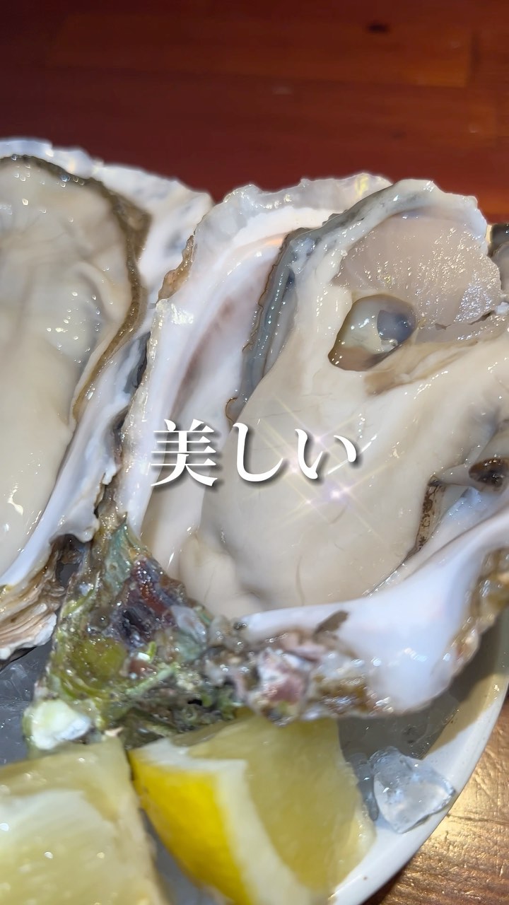牡蛎処 桝政 高砂店