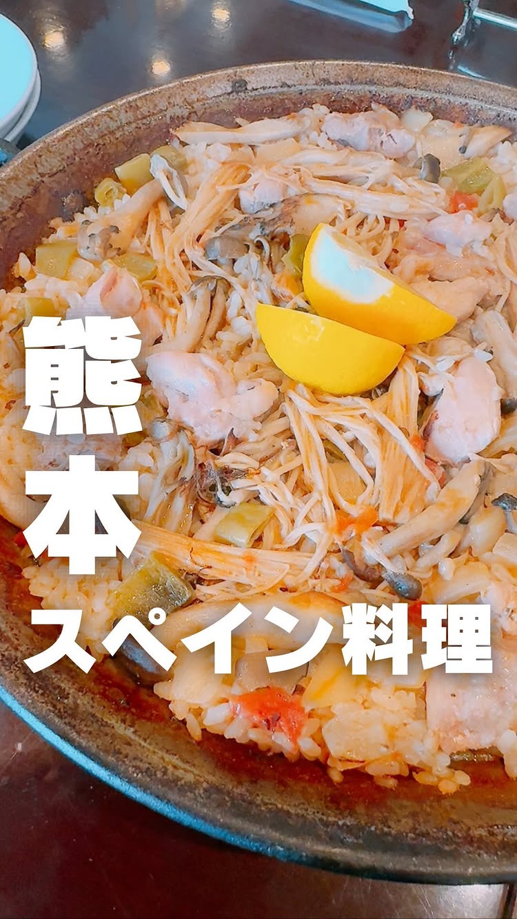 コシーナウチダ