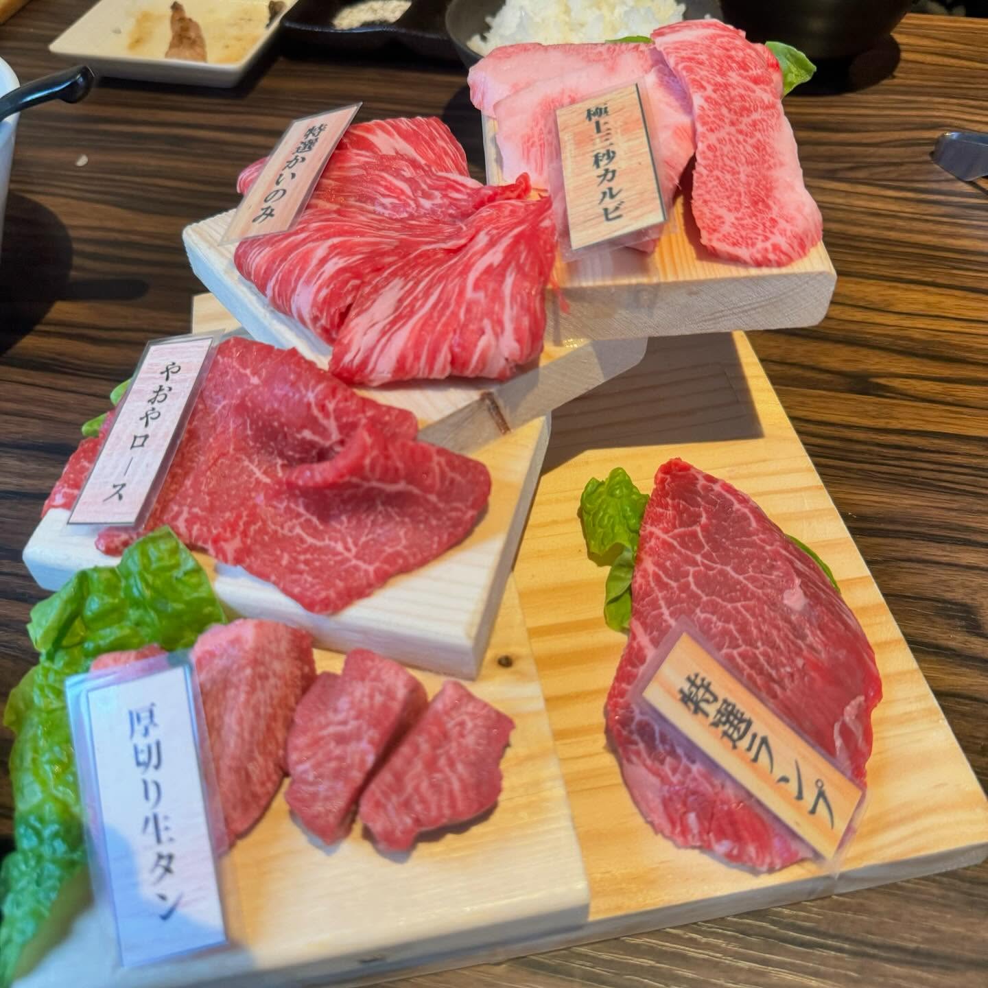 焼肉 やおや 大森店