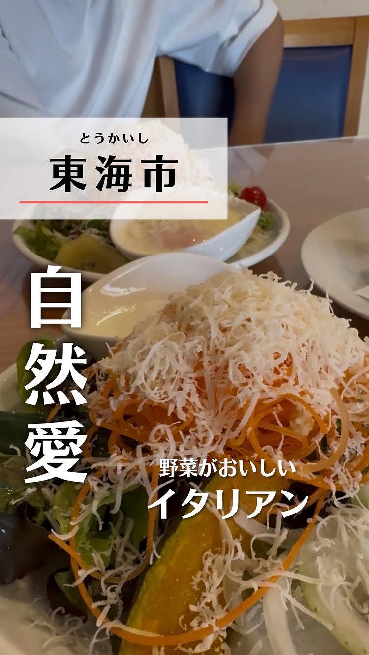 ノンナカコーレ