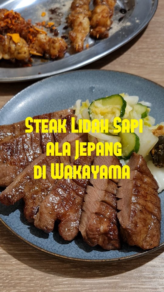 たんとと和くら ニトリモール枚方店