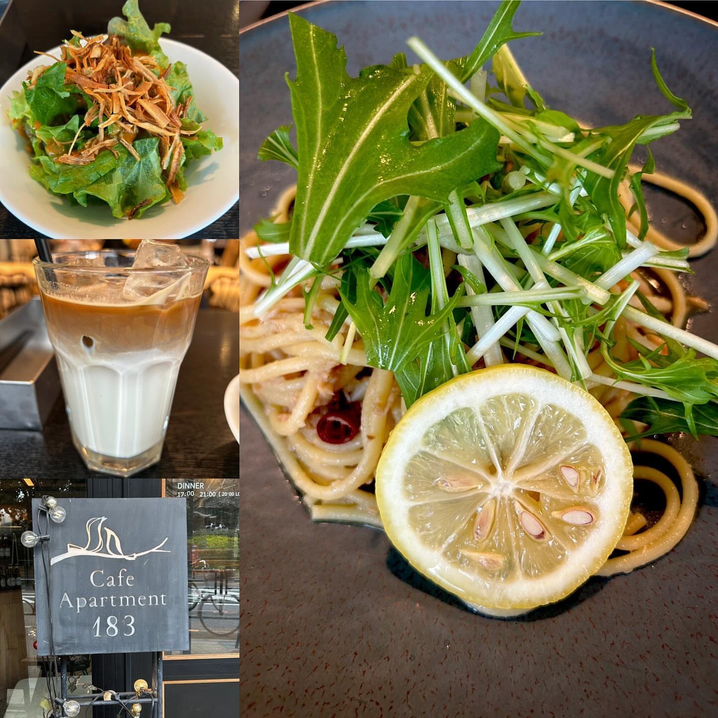 カフェアパートメント183