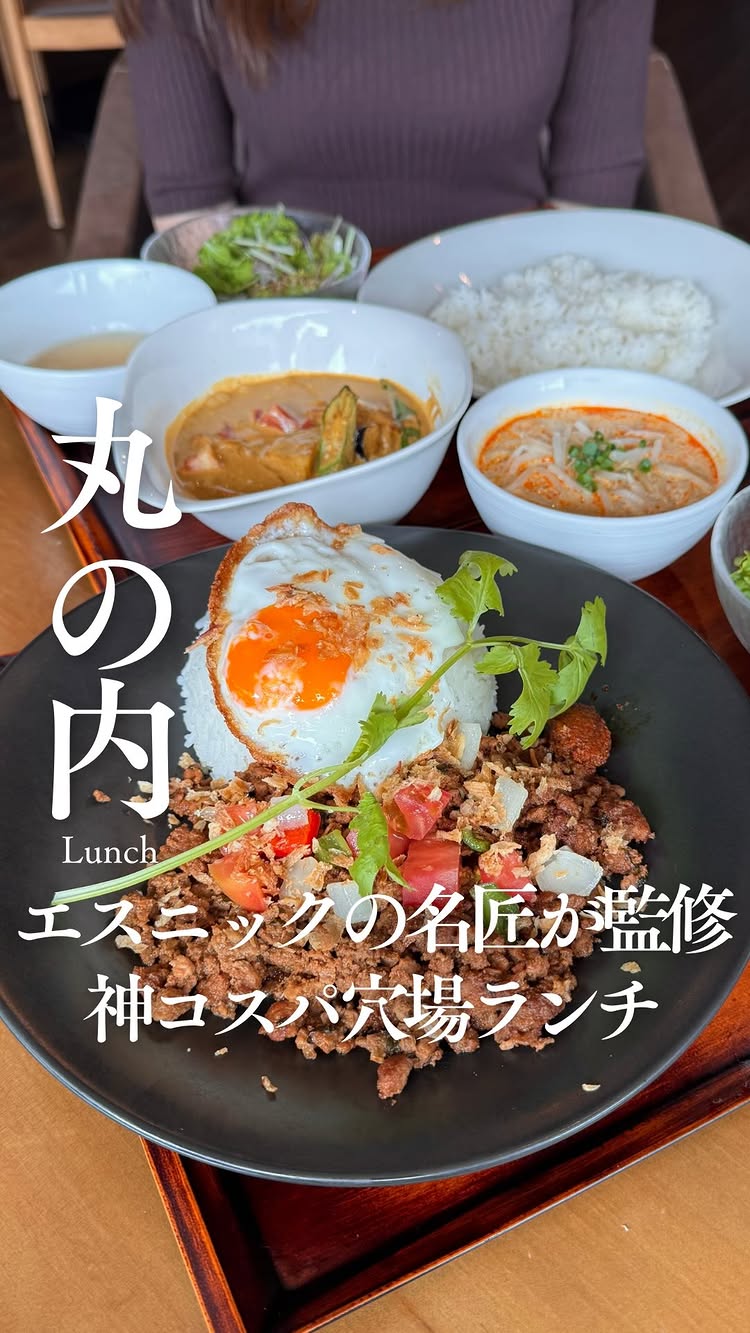 ANTHEMBLE by My Humble House(アンセンブル)丸の内