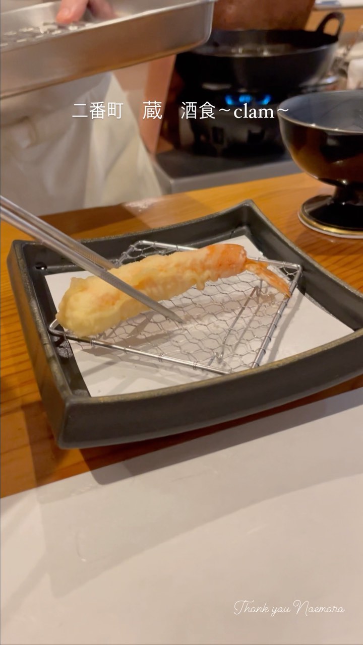 二番町 蔵 酒食〜calm〜