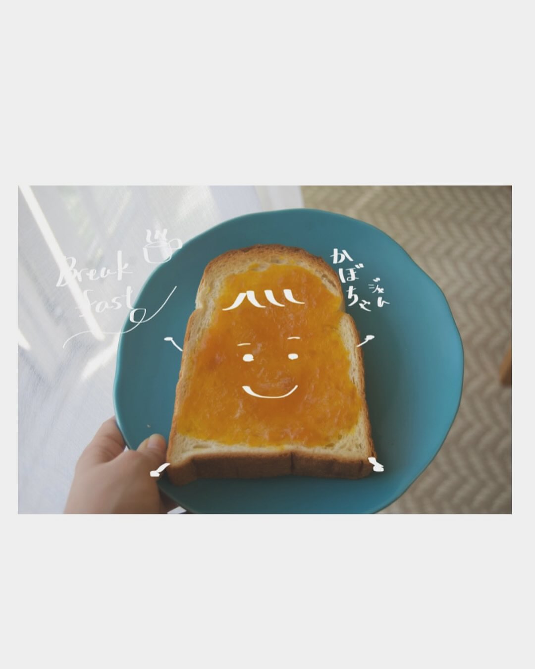 チルチルミチル