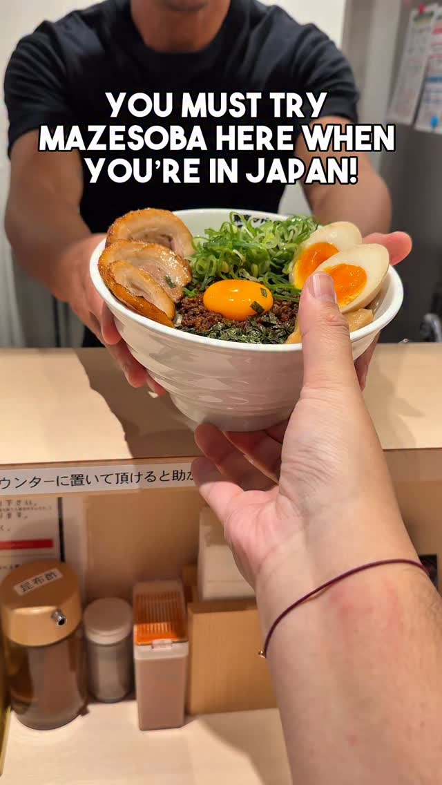 麺屋こころ 練馬店