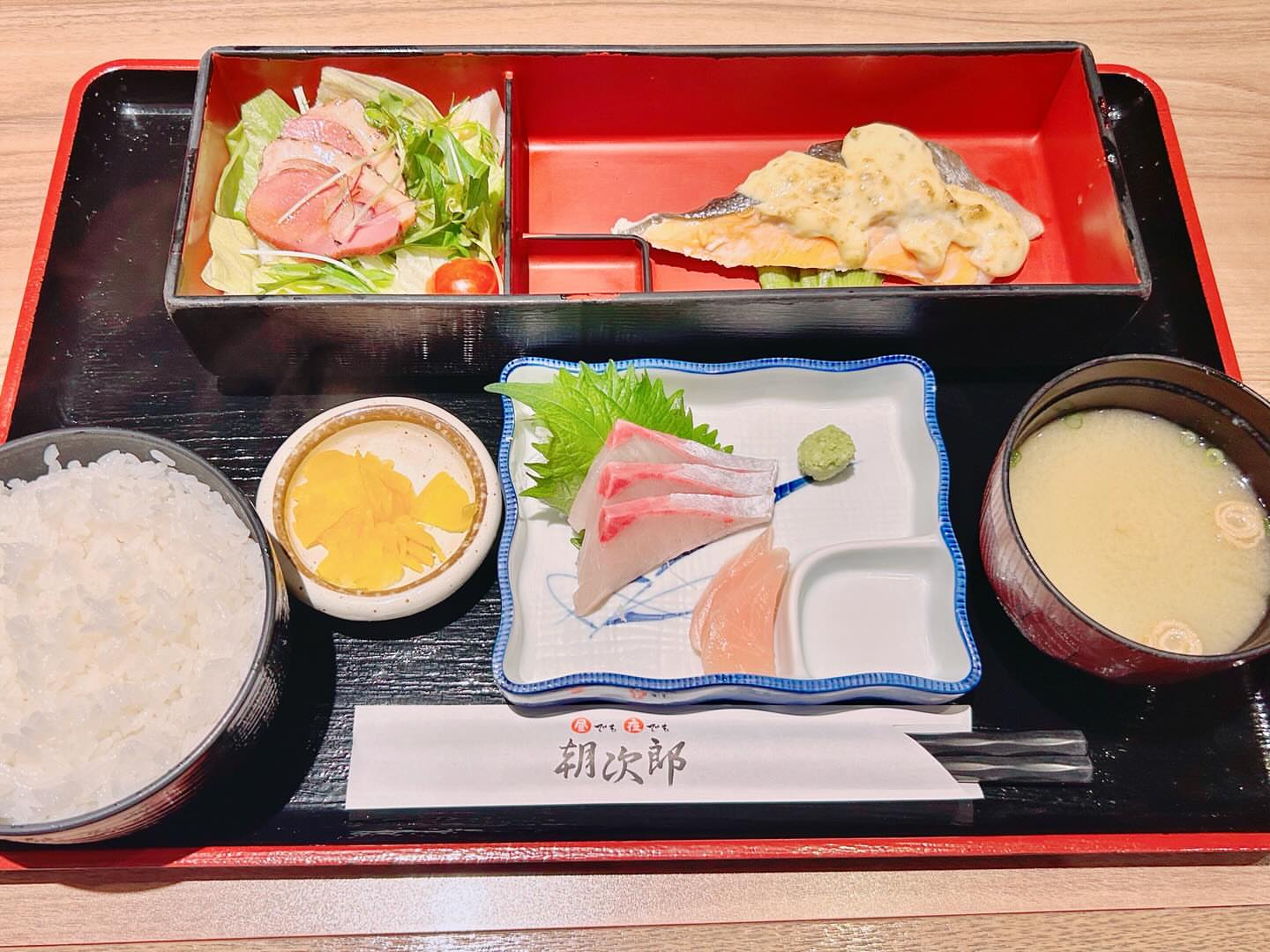 魚菜や 朝次郎 アミュプラザ長崎店