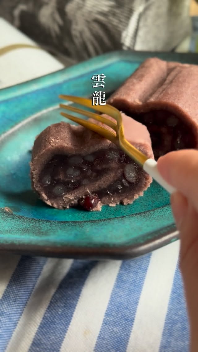 御菓子司 俵屋吉富 本店