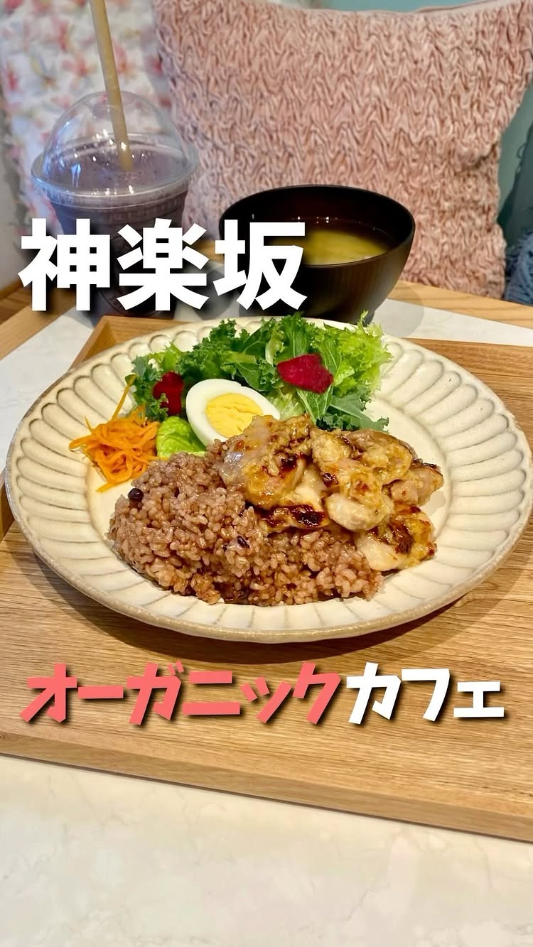 ボタニカルビーチ