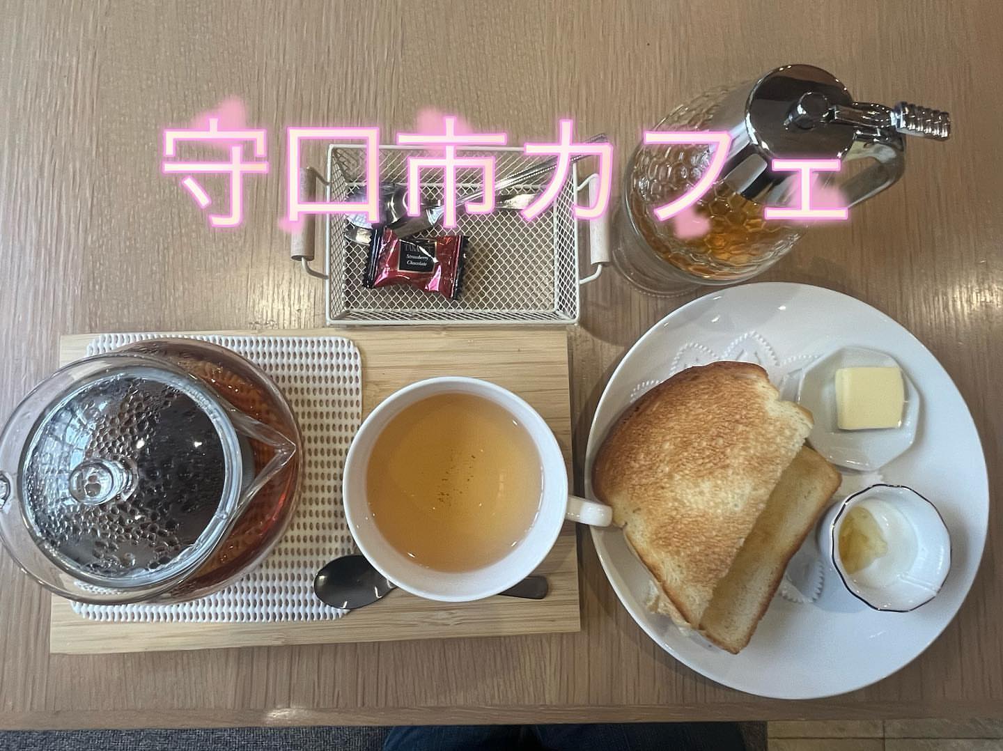 NAGOMI -home cafe-