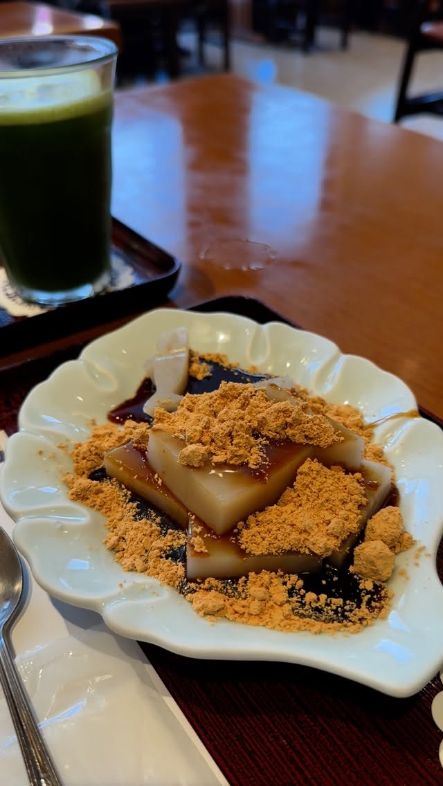 久寿餅本舗 住吉