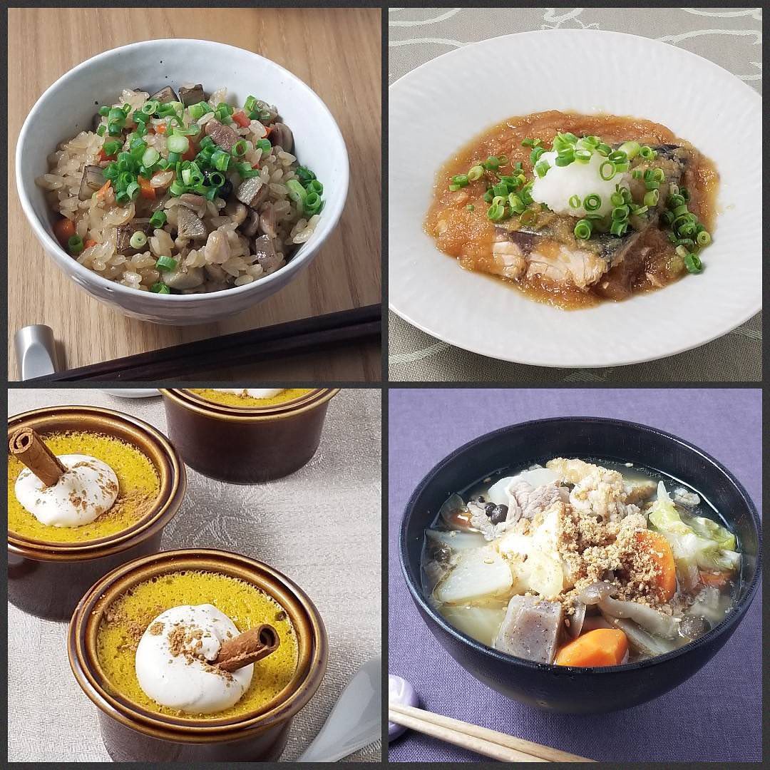 フードストアあおき西伊豆店