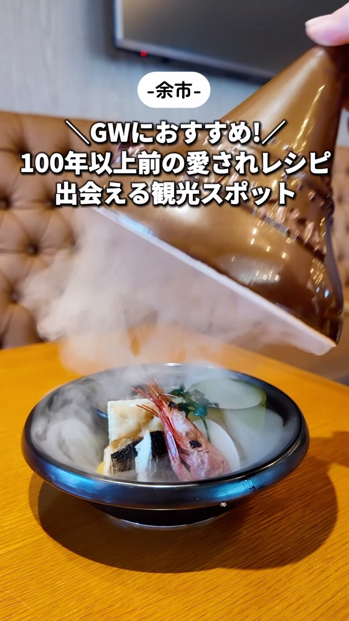 RESTAURANT RITA'SKITCHEN