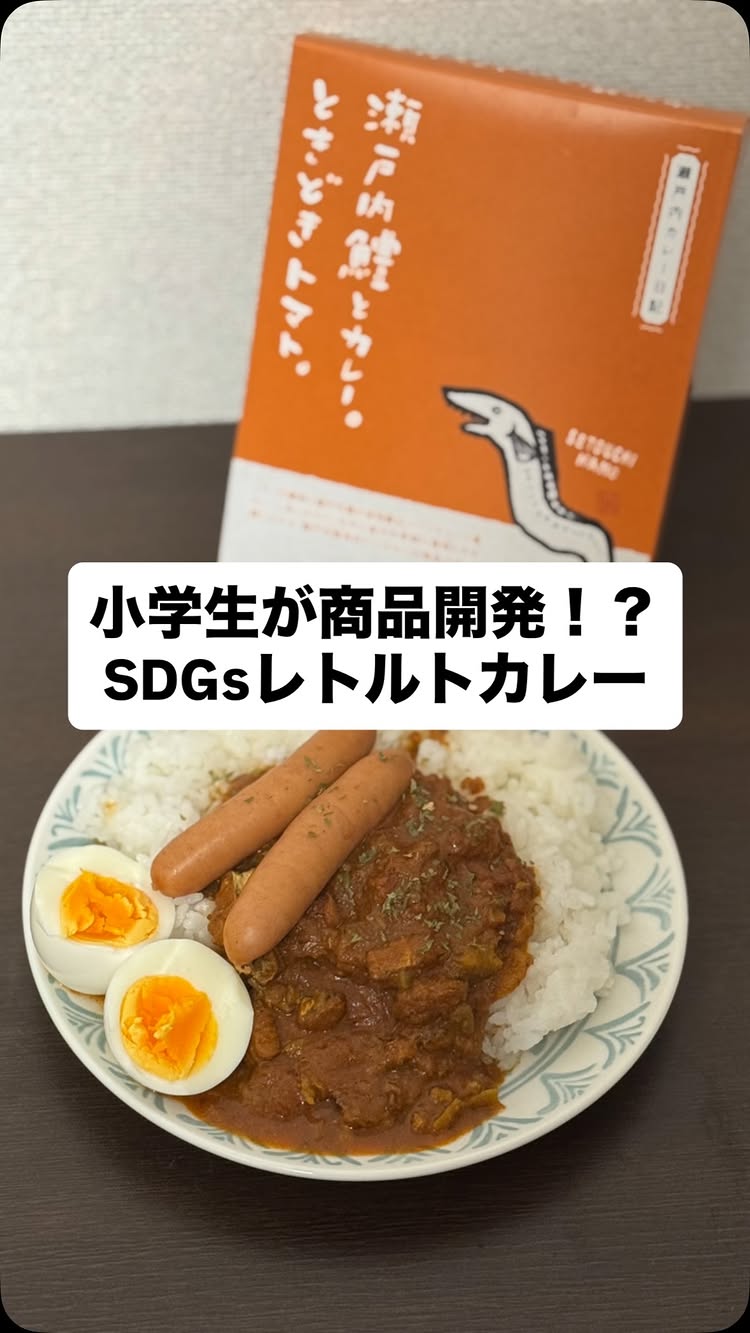 うみまち商店街