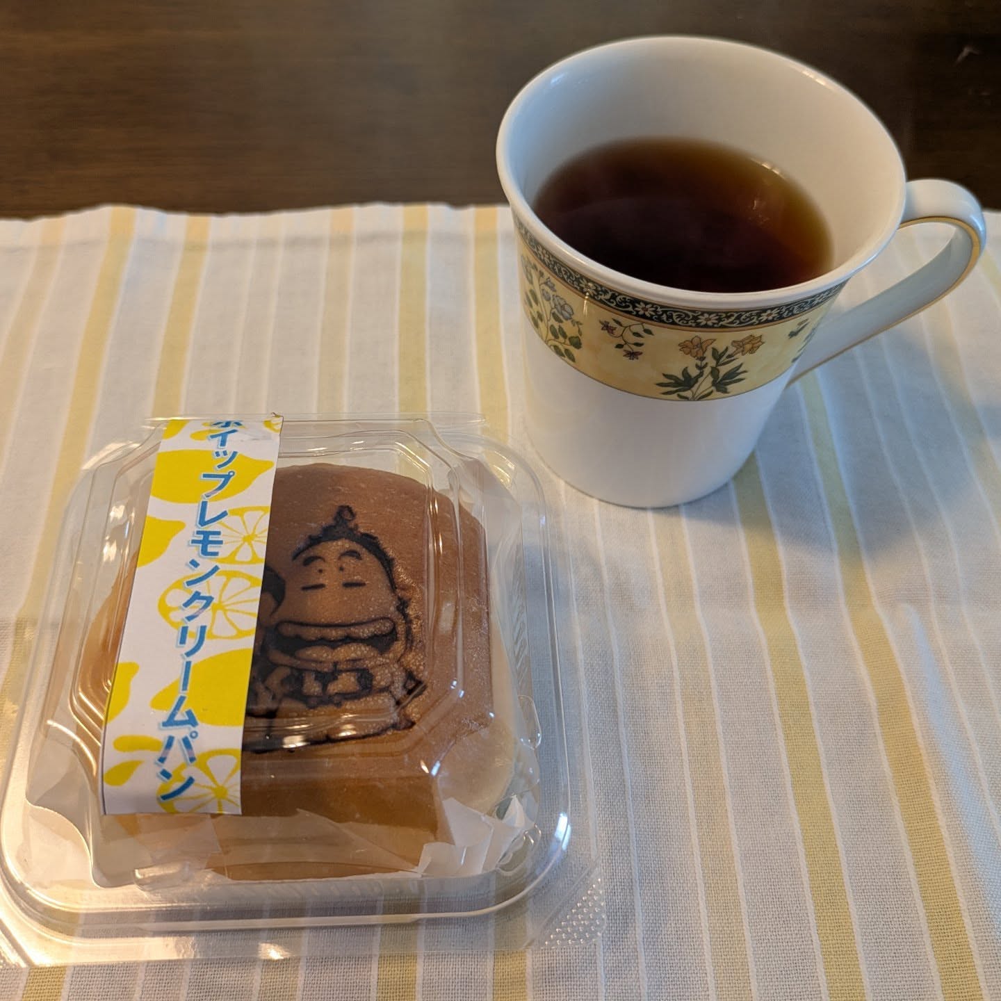 ぱん工房 わんダフル